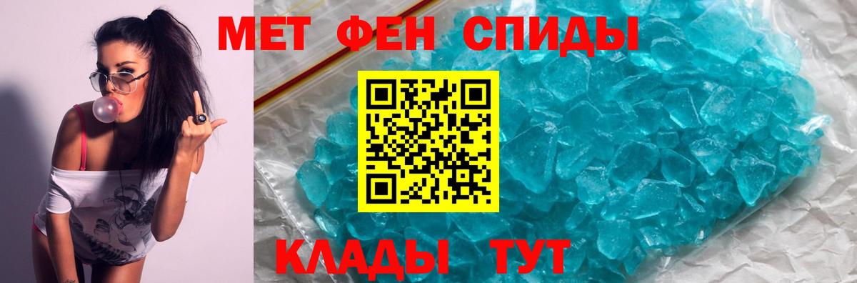 Луховицы  АМФ Розовый  Вход с VPN 
