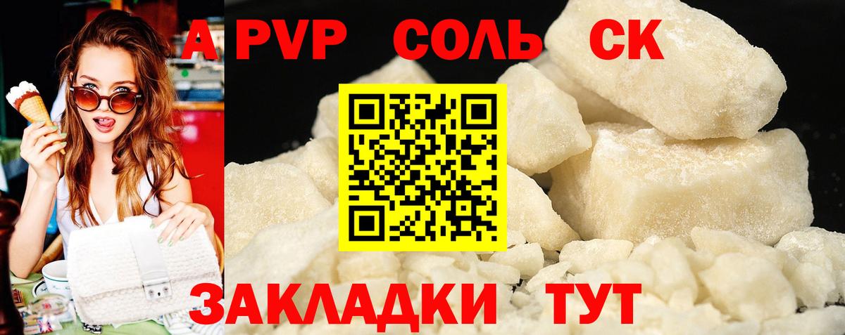 Меф   Вход с VPN  ГАШИШ  Экстази  Луховицы  Марихуана  Как найти закладки? 