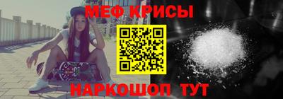 амф Ирбит