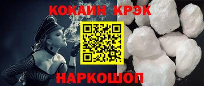 амф Ирбит
