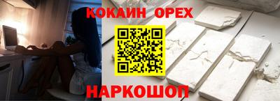 амф Ирбит