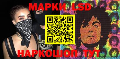 мефедрон Ипатово
