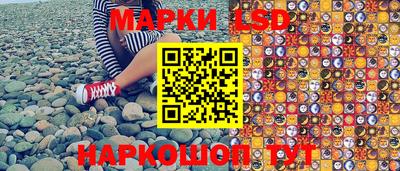 мефедрон Ипатово