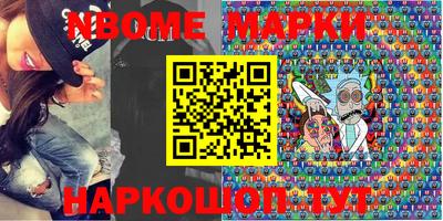амф Ирбит