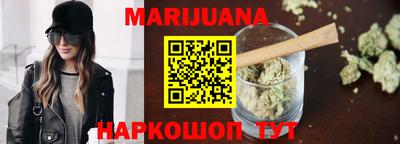 мефедрон Ипатово