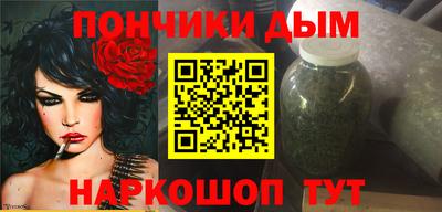 амф Ирбит