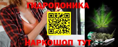 амф Ирбит