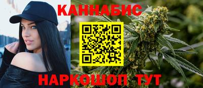 мефедрон Ипатово
