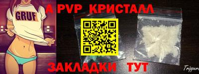 твердый Изобильный