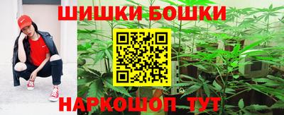 амф Ирбит