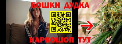 амф Ирбит
