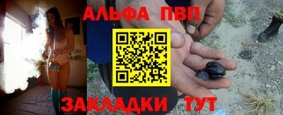 твердый Изобильный