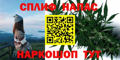 амф Ирбит
