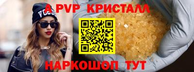 твердый Изобильный