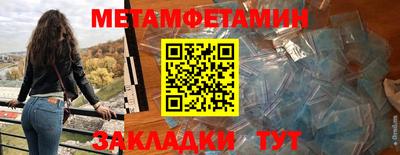 твердый Изобильный