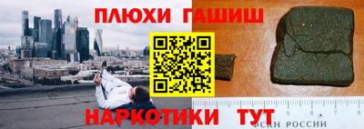 твердый Изобильный