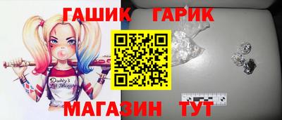 твердый Изобильный