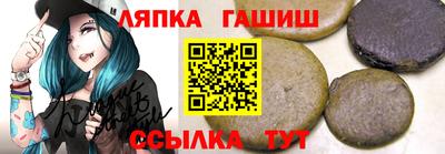 амф Ирбит