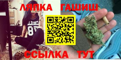 мефедрон Ипатово