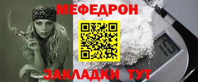 твердый Изобильный