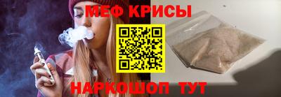 твердый Изобильный
